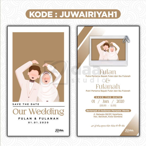 Juwairiyah 1