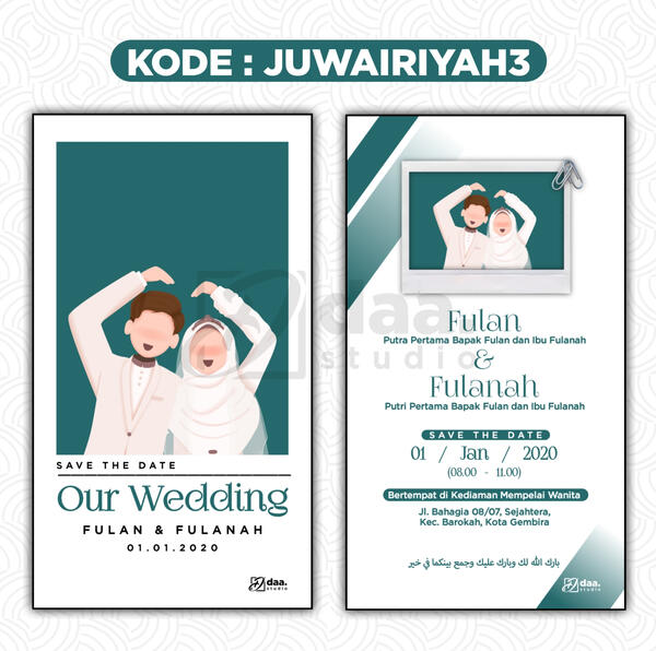 Juwairiyah 3